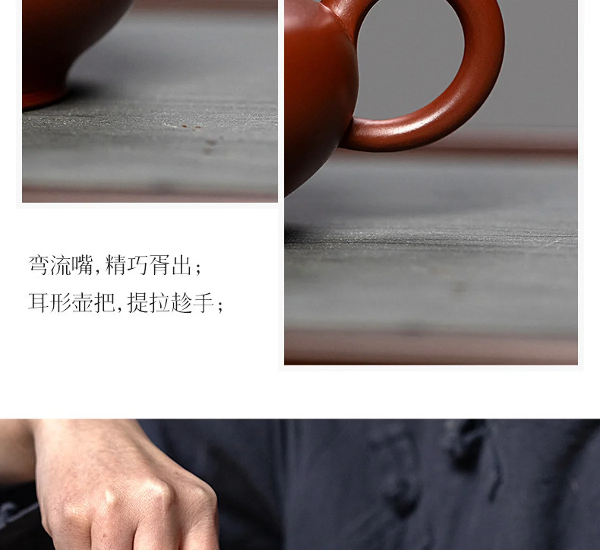 古悦堂宜兴紫砂壶纯手工泡茶壶一人用功夫茶具小壶大红袍朝阳掇只 详情图 9