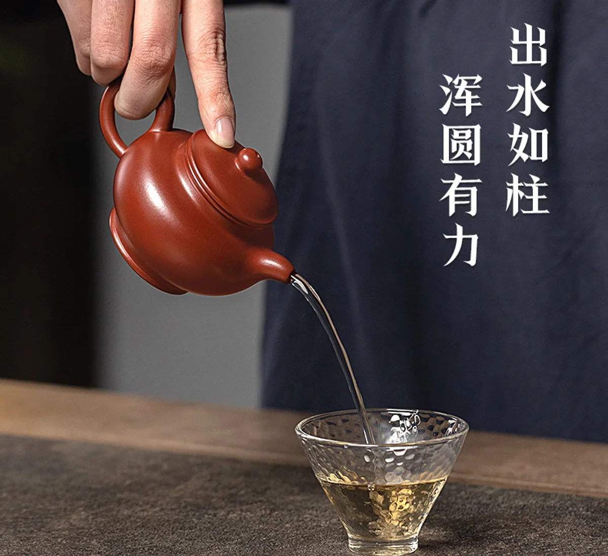 古悦堂宜兴紫砂壶纯手工泡茶壶一人用功夫茶具小壶大红袍朝阳掇只 详情图 10