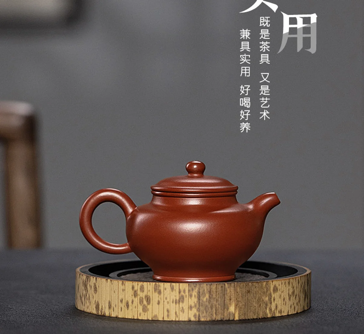 古悦堂宜兴紫砂壶纯手工泡茶壶一人用功夫茶具小壶大红袍朝阳掇只 详情图 21
