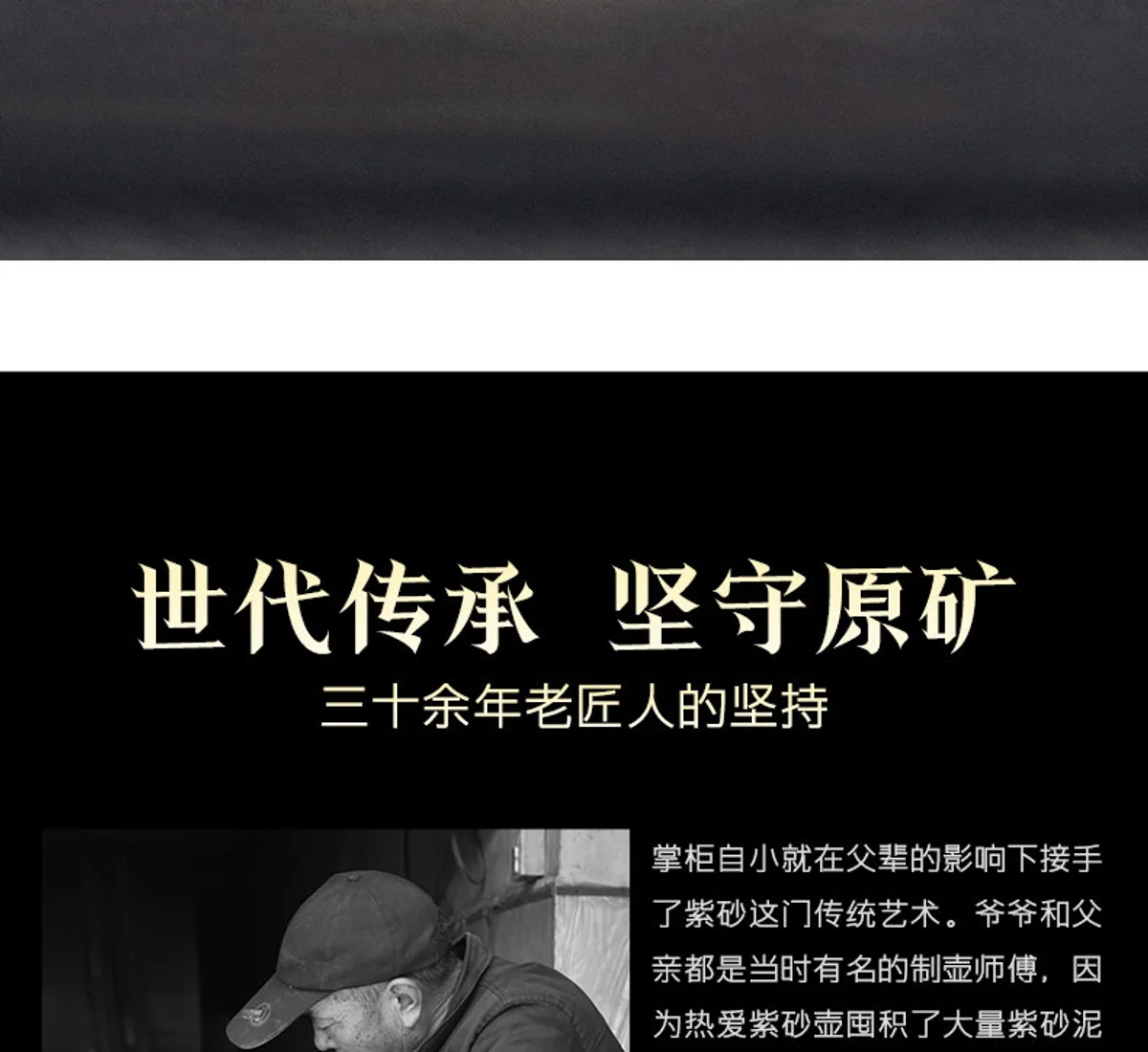 古悦堂宜兴紫砂壶纯手工泡茶壶一人用功夫茶具小壶大红袍朝阳掇只 详情图 22