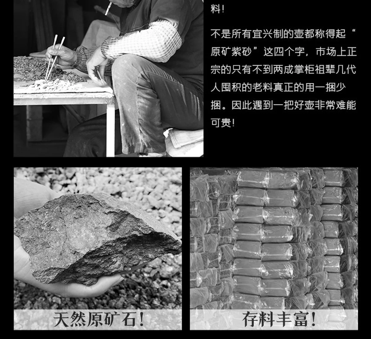 古悦堂宜兴紫砂壶纯手工泡茶壶一人用功夫茶具小壶大红袍朝阳掇只 详情图 23