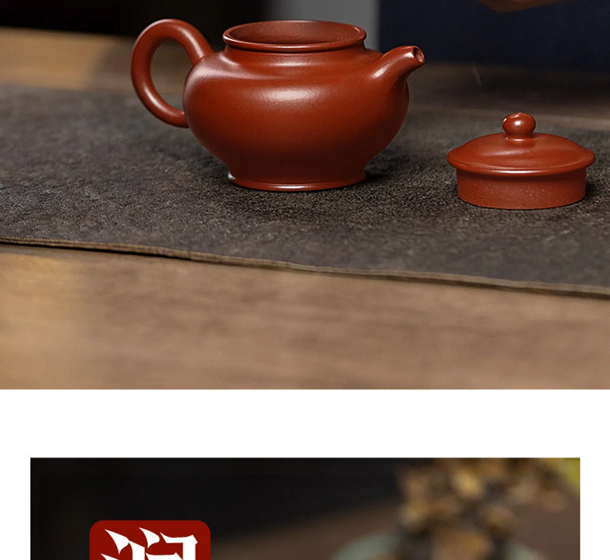 古悦堂宜兴紫砂壶纯手工泡茶壶一人用功夫茶具小壶大红袍朝阳掇只 详情图 3