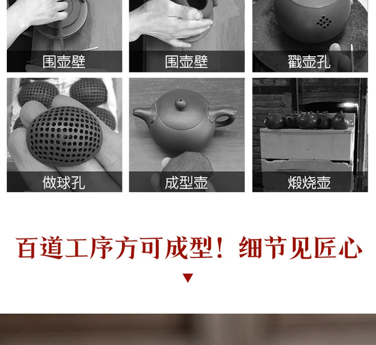 古悦堂宜兴紫砂壶纯手工泡茶壶一人用功夫茶具小壶大红袍朝阳掇只 详情图 6