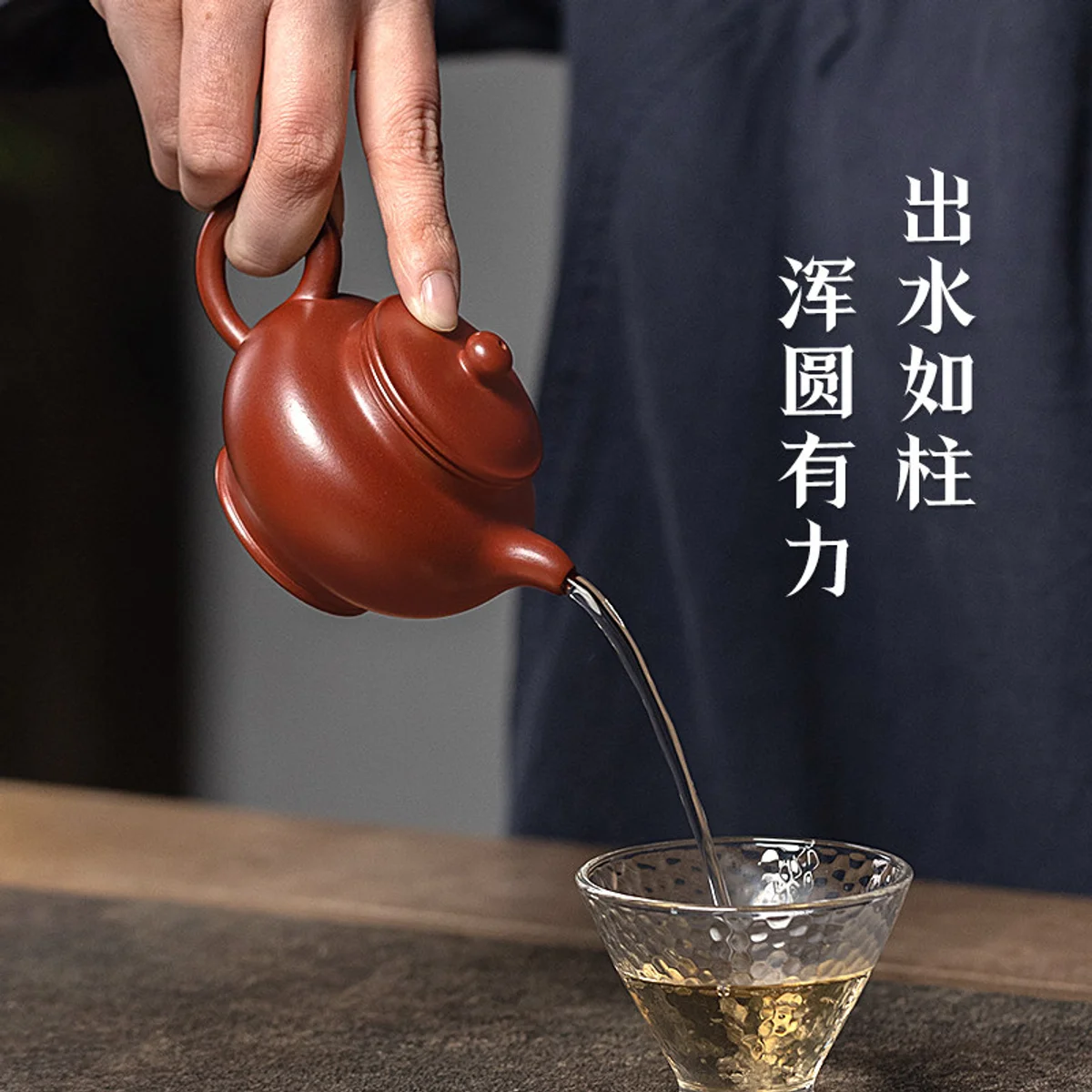 古悦堂宜兴紫砂壶纯手工泡茶壶一人用功夫茶具小壶大红袍朝阳掇只 - 5