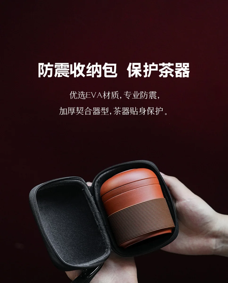 宜兴紫砂纯手工快客杯便携式旅行茶具个人专用办公喝茶杯子快客杯 详情图 15
