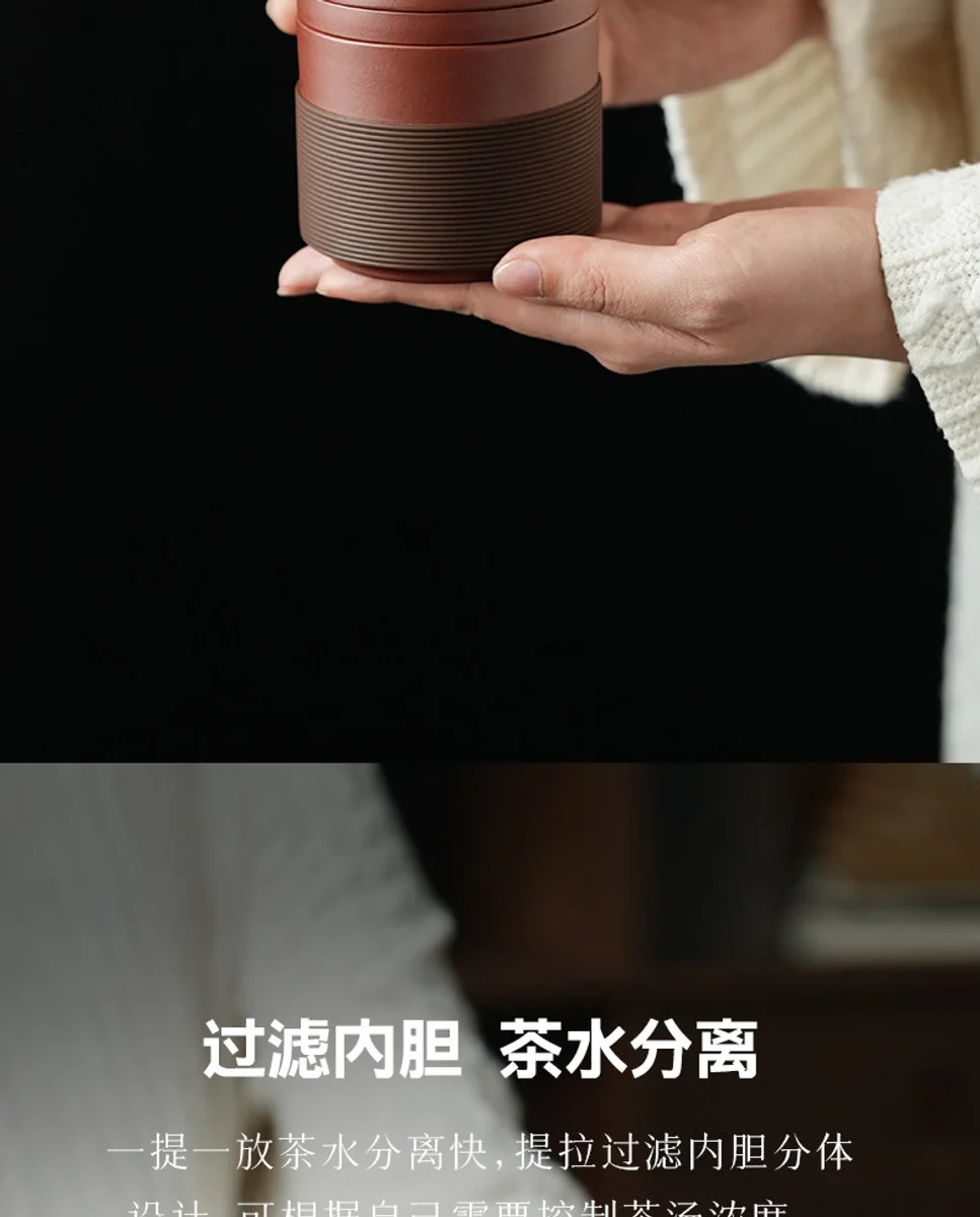 宜兴紫砂纯手工快客杯便携式旅行茶具个人专用办公喝茶杯子快客杯 详情图 17