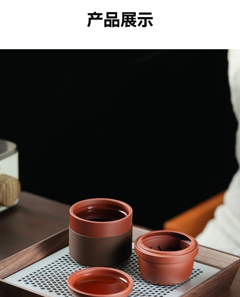宜兴紫砂纯手工快客杯便携式旅行茶具个人专用办公喝茶杯子快客杯 详情图 5