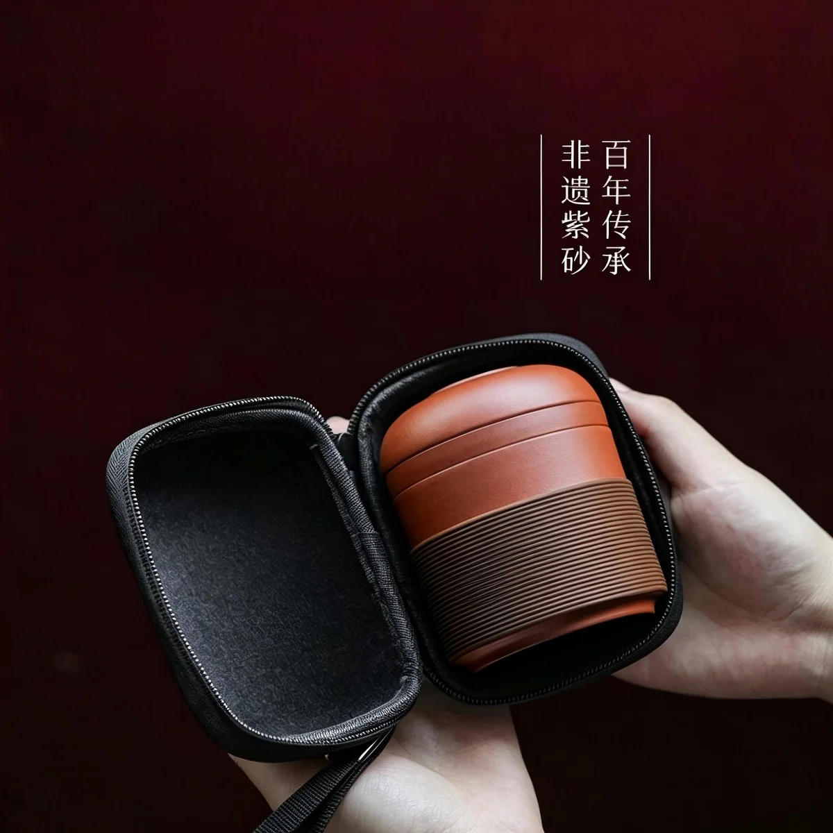 宜兴紫砂纯手工快客杯便携式旅行茶具个人专用办公喝茶杯子快客杯 - 2