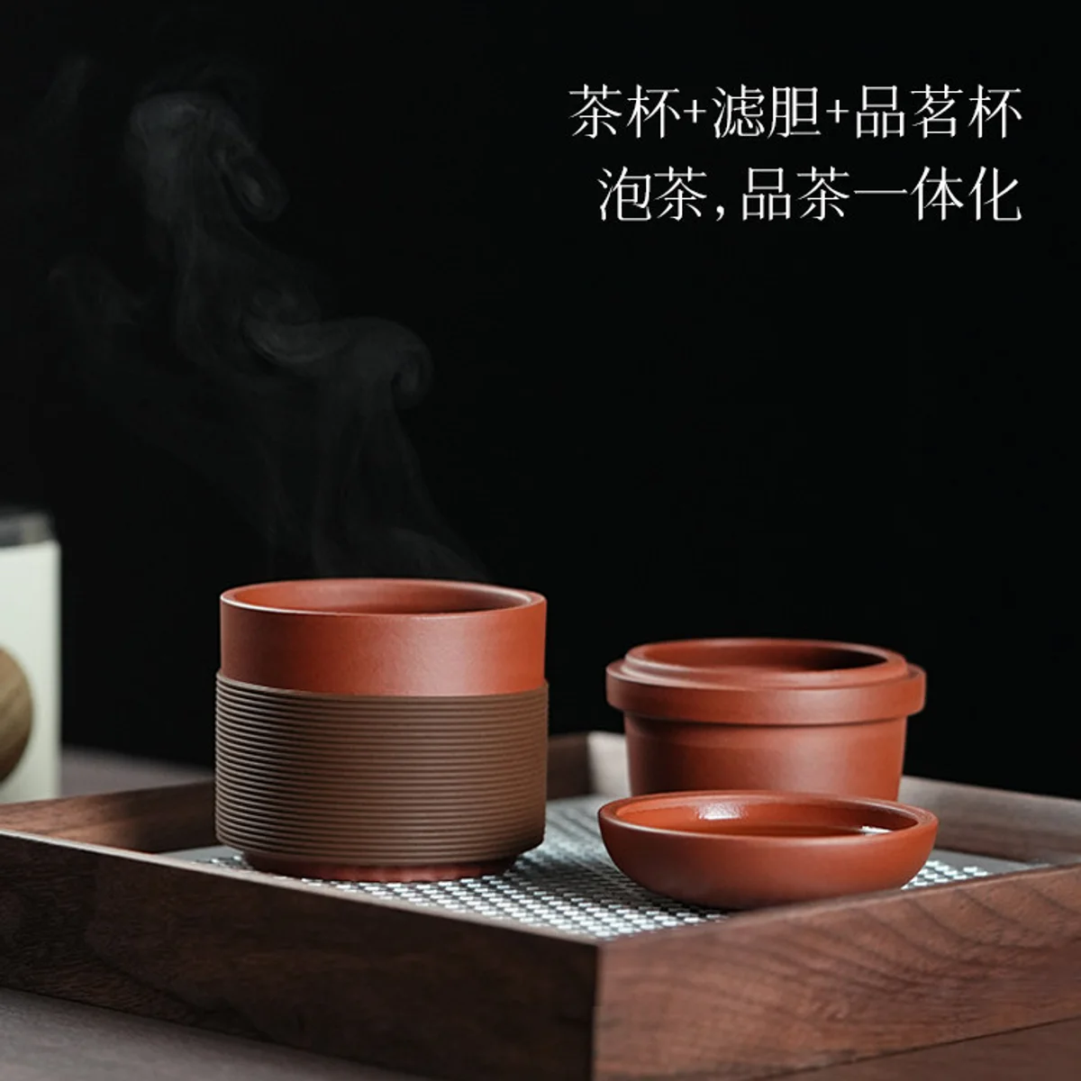 宜兴紫砂纯手工快客杯便携式旅行茶具个人专用办公喝茶杯子快客杯 - 3