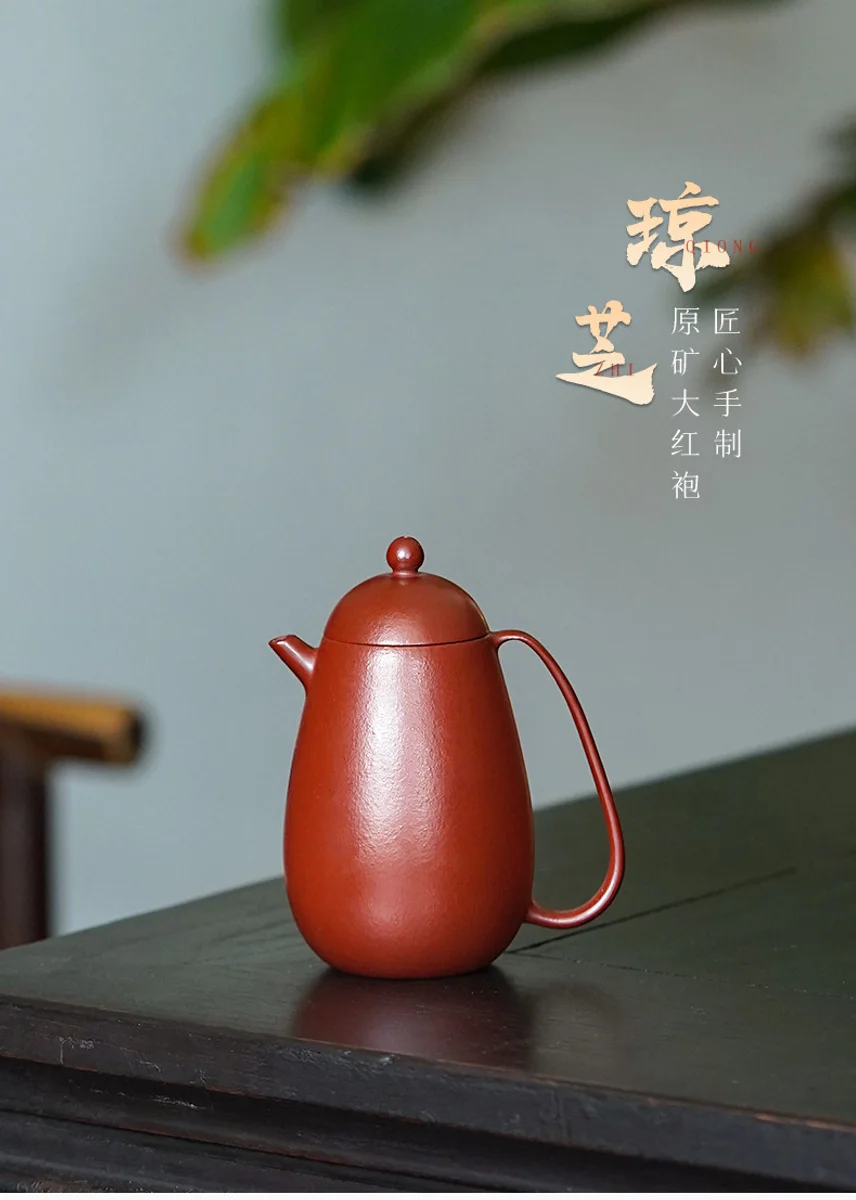 古悦堂 宜兴原矿大红袍紫砂壶纯全手工泡茶壶功夫茶具 琼芝高龙蛋 详情图 11