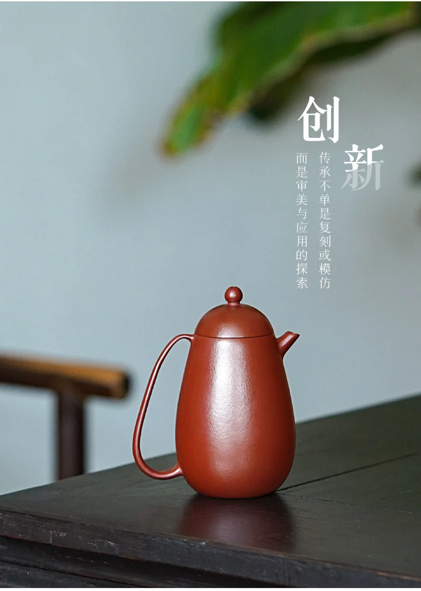 古悦堂 宜兴原矿大红袍紫砂壶纯全手工泡茶壶功夫茶具 琼芝高龙蛋 详情图 18