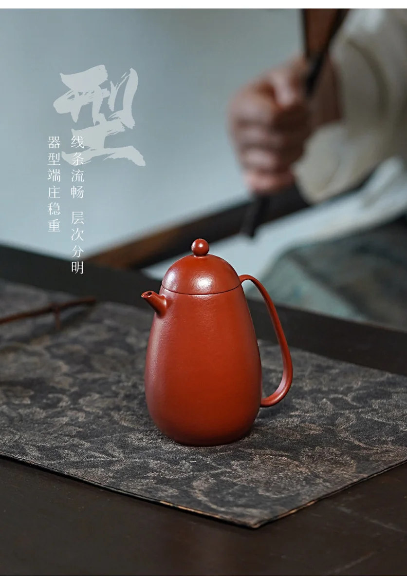 古悦堂 宜兴原矿大红袍紫砂壶纯全手工泡茶壶功夫茶具 琼芝高龙蛋 详情图 4