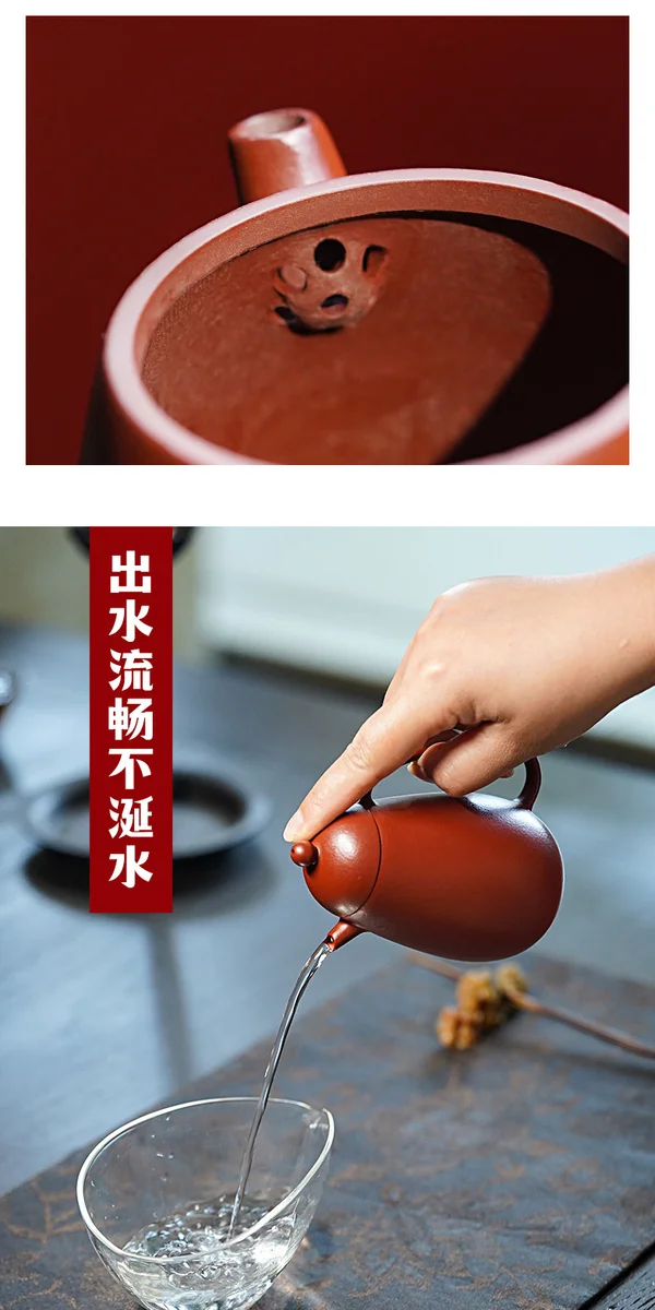 古悦堂 宜兴原矿大红袍紫砂壶纯全手工泡茶壶功夫茶具 琼芝高龙蛋 详情图 7