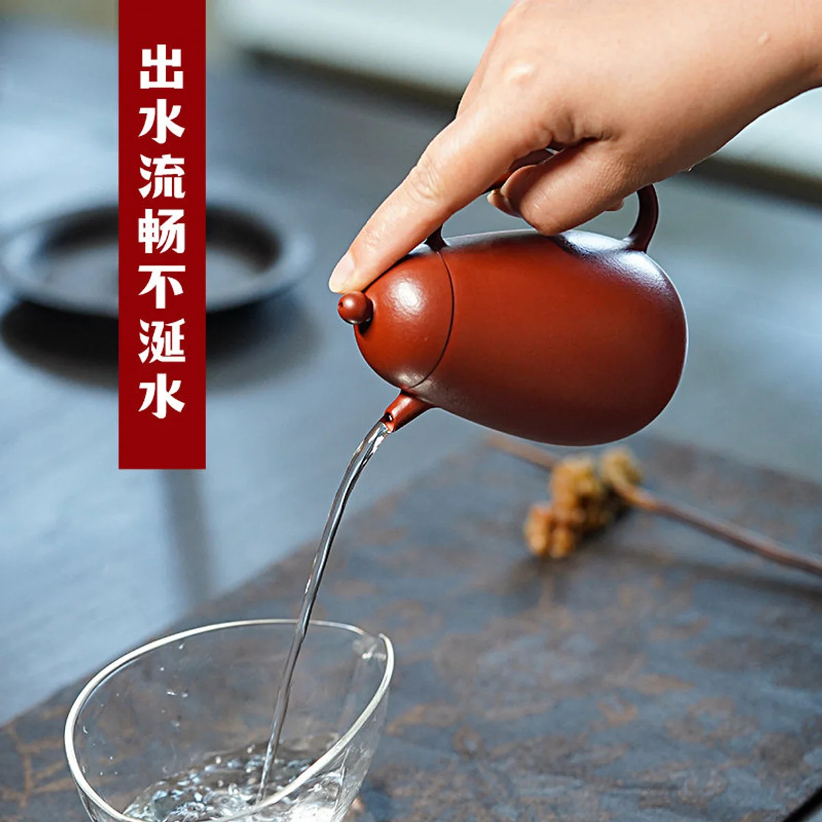 古悦堂 宜兴原矿大红袍紫砂壶纯全手工泡茶壶功夫茶具 琼芝高龙蛋 - 4