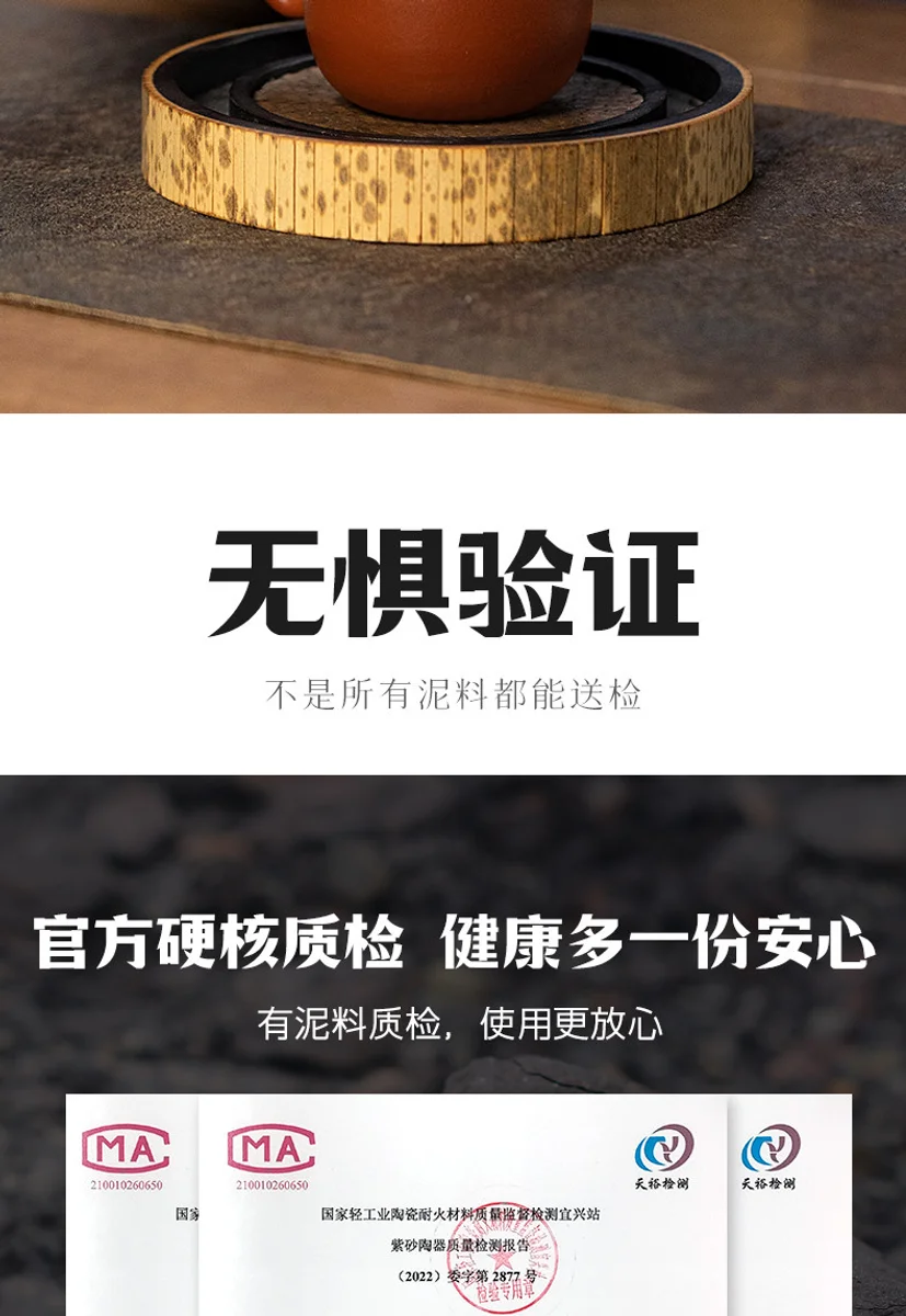 古悦堂宜兴紫砂壶官方旗舰店纯手工家用泡茶小壶一人用大红袍龙蛋 详情图 3