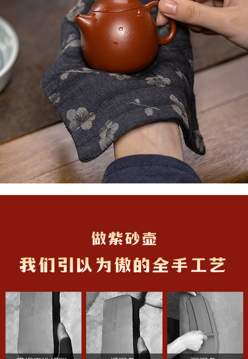 古悦堂宜兴紫砂壶官方旗舰店纯手工家用泡茶小壶一人用大红袍龙蛋 详情图 5