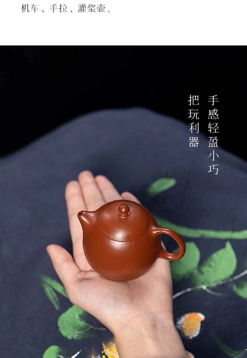 古悦堂宜兴紫砂壶官方旗舰店纯手工家用泡茶小壶一人用大红袍龙蛋 详情图 7