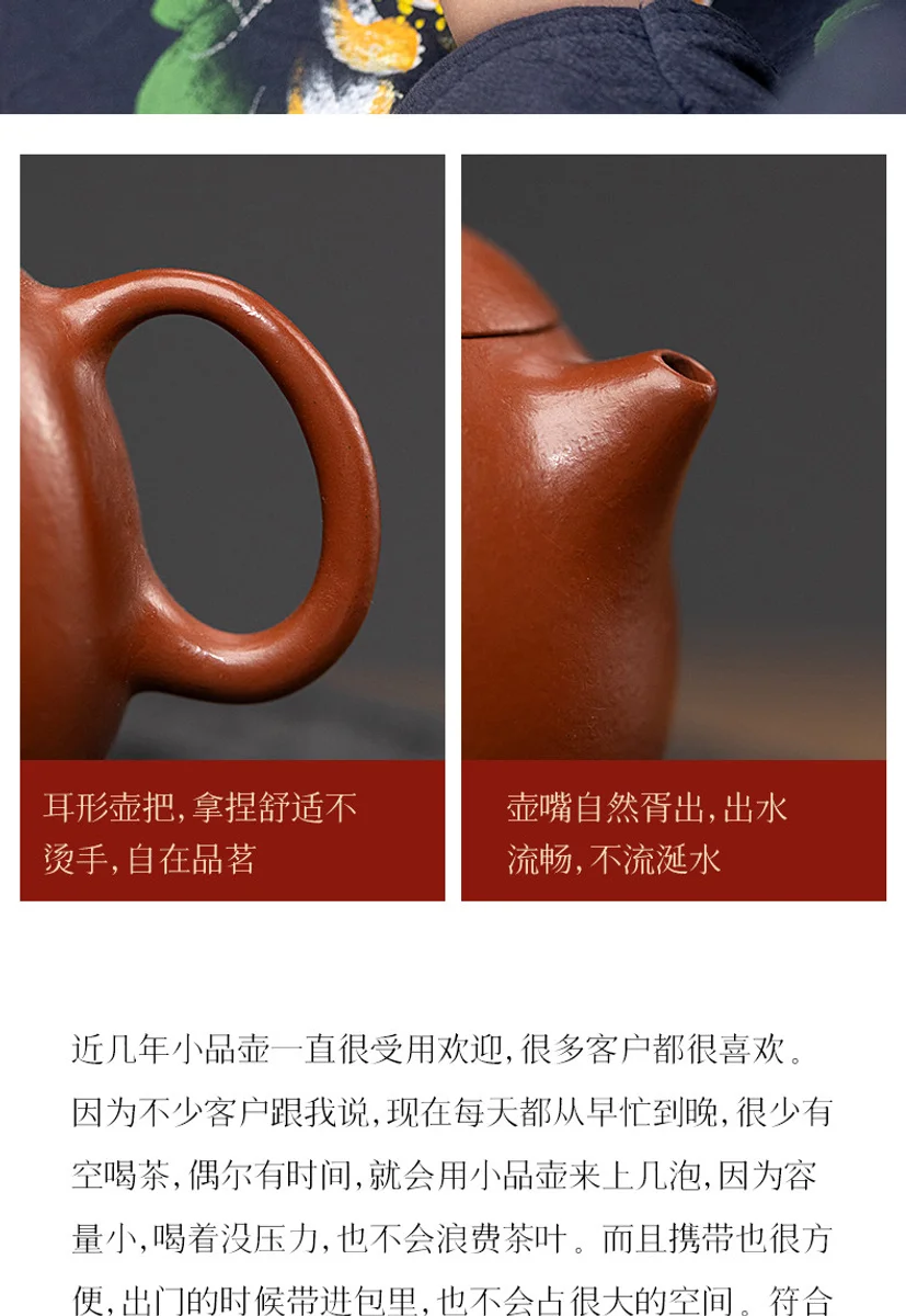 古悦堂宜兴紫砂壶官方旗舰店纯手工家用泡茶小壶一人用大红袍龙蛋 详情图 8