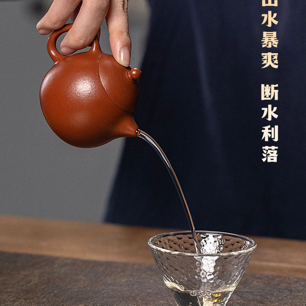 古悦堂宜兴紫砂壶官方旗舰店纯手工家用泡茶小壶一人用大红袍龙蛋 - 6