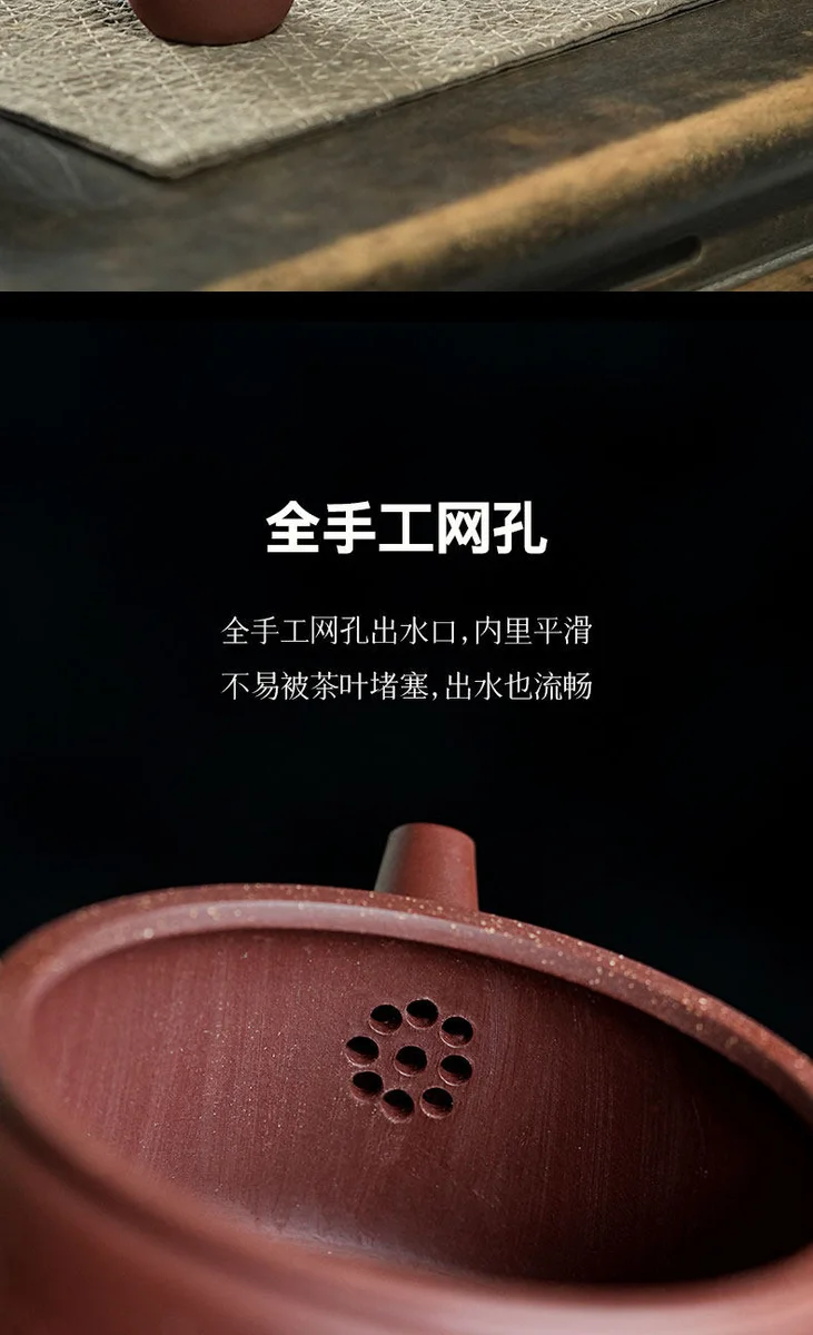 宜兴紫砂纯手工泡茶专用壶2026新款送礼茶具套装一壶四杯梅花汉瓦 详情图 3