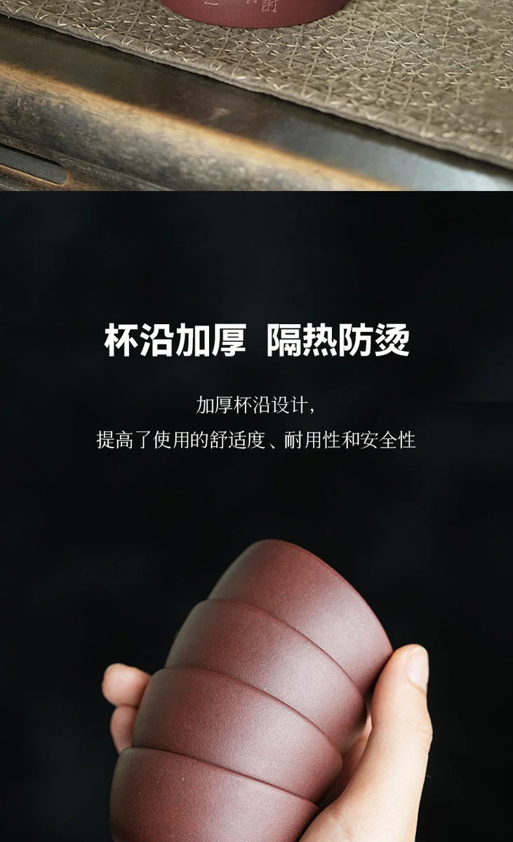 宜兴紫砂纯手工泡茶专用壶2026新款送礼茶具套装一壶四杯梅花汉瓦 详情图 6