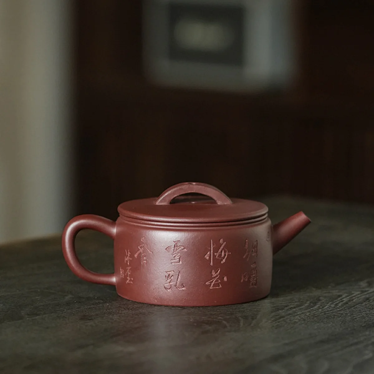 宜兴紫砂纯手工泡茶专用壶2026新款送礼茶具套装一壶四杯梅花汉瓦 - 6