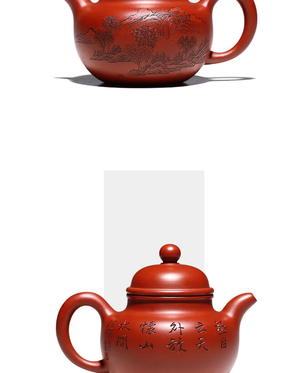 古悦堂 宜兴原矿紫砂壶纯手工家用泡茶壶功夫茶具套装 大红袍掇球 详情图 10