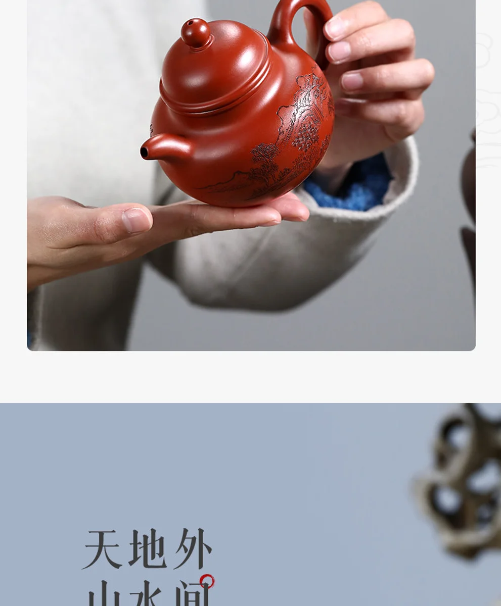 古悦堂 宜兴原矿紫砂壶纯手工家用泡茶壶功夫茶具套装 大红袍掇球 详情图 16