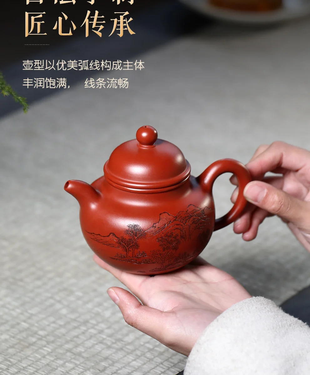 古悦堂 宜兴原矿紫砂壶纯手工家用泡茶壶功夫茶具套装 大红袍掇球 详情图 19