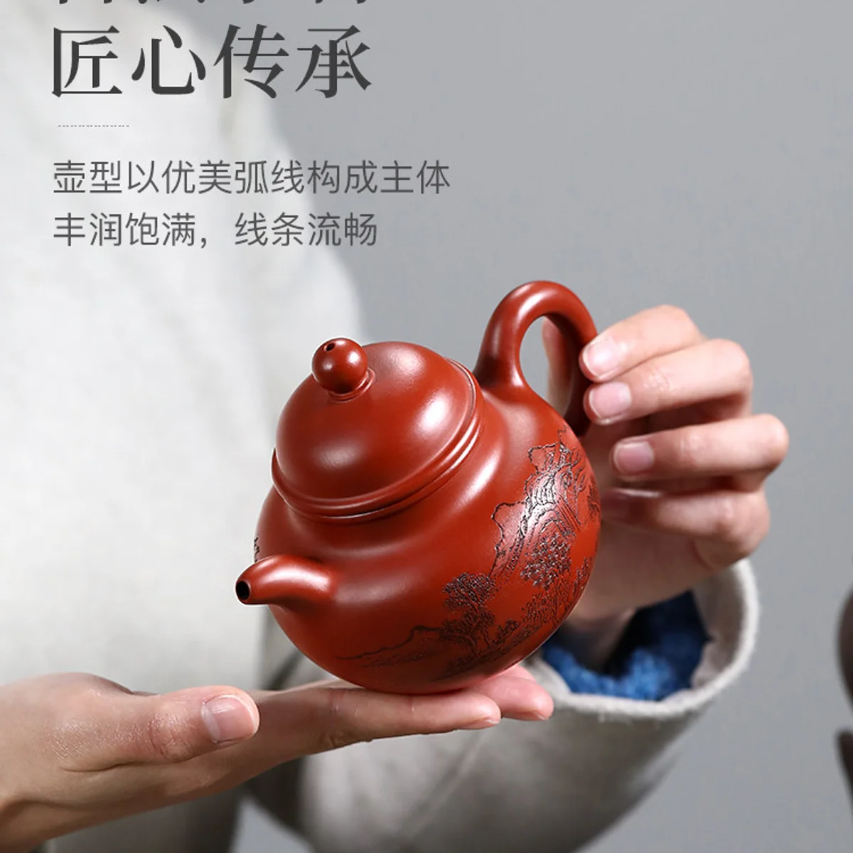 古悦堂 宜兴原矿紫砂壶纯手工家用泡茶壶功夫茶具套装 大红袍掇球 - 3