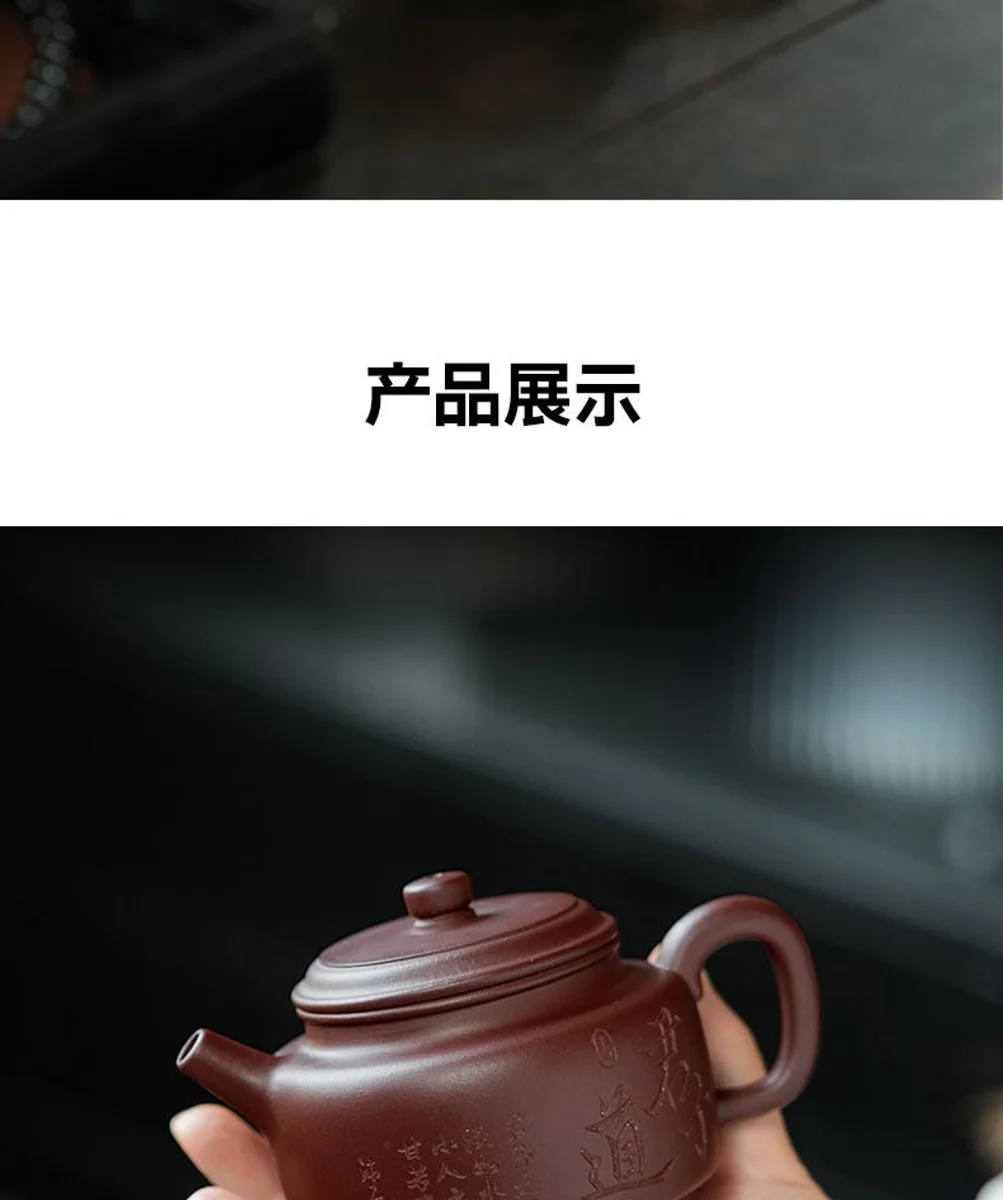 宜兴紫砂纯手工茶壶新款礼盒装一壶四杯送礼功夫茶具套装紫泥德钟 详情图 12