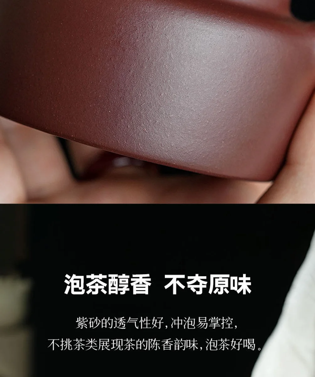 宜兴紫砂纯手工茶壶新款礼盒装一壶四杯送礼功夫茶具套装紫泥德钟 详情图 1