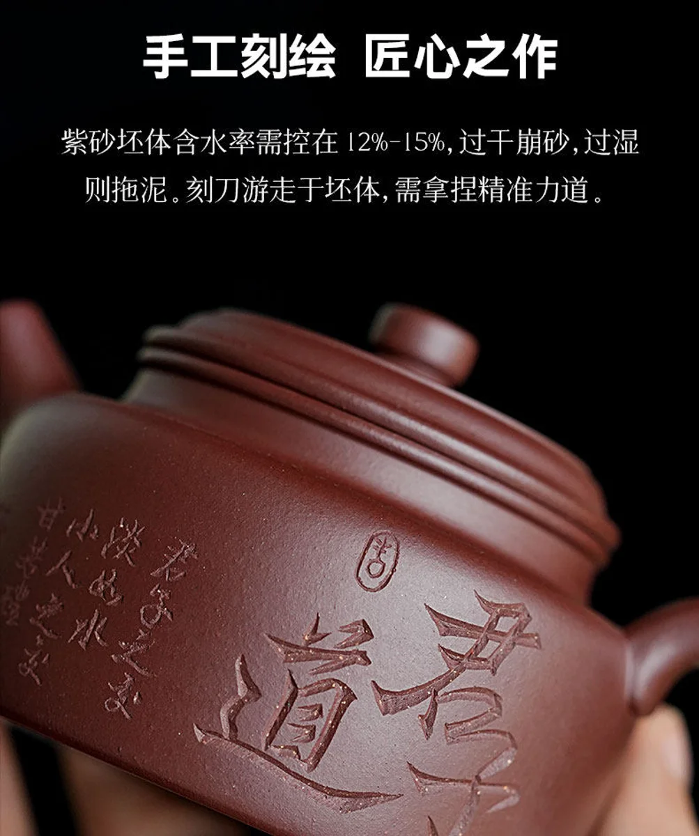 宜兴紫砂纯手工茶壶新款礼盒装一壶四杯送礼功夫茶具套装紫泥德钟 详情图 22