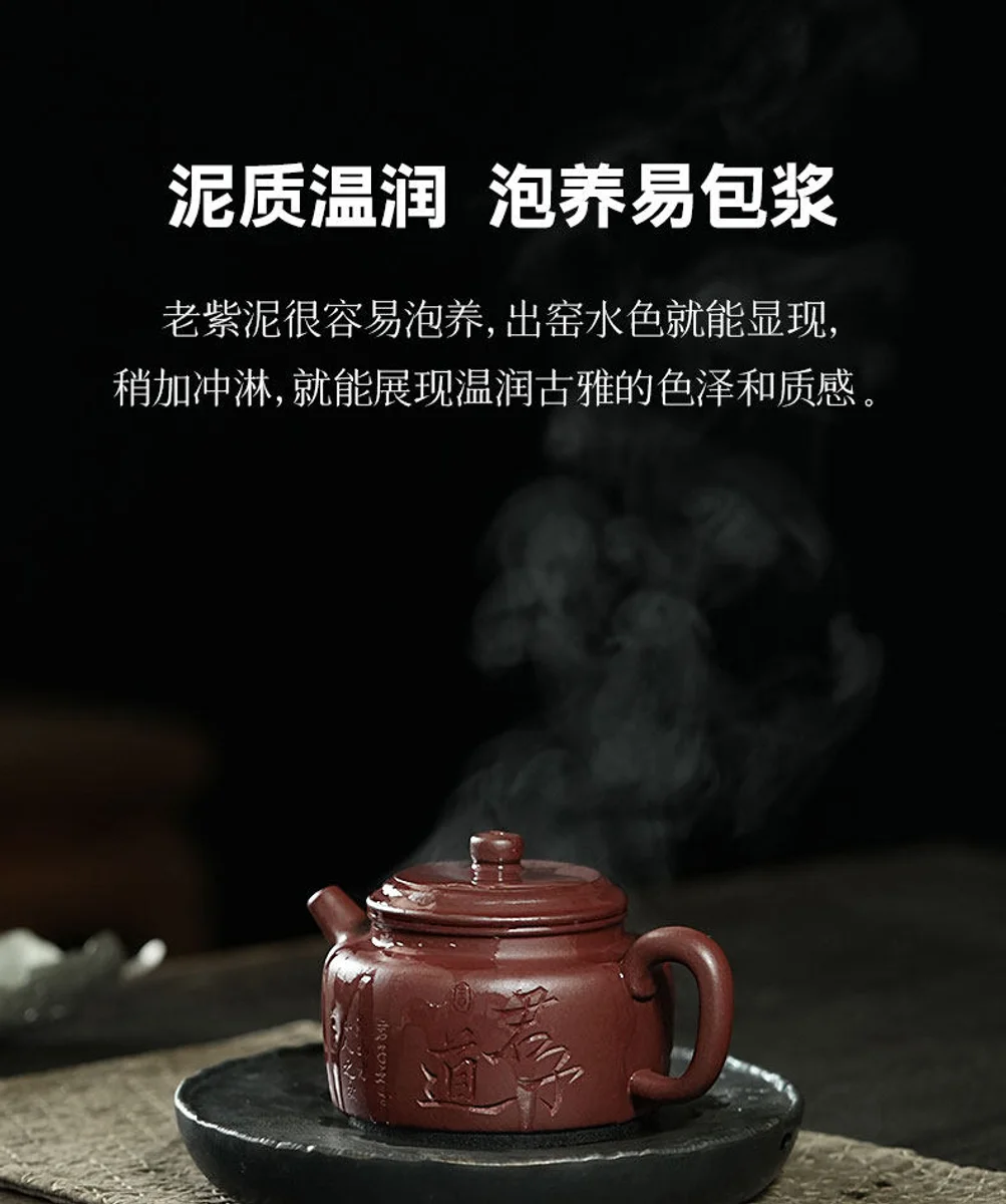 宜兴紫砂纯手工茶壶新款礼盒装一壶四杯送礼功夫茶具套装紫泥德钟 详情图 3