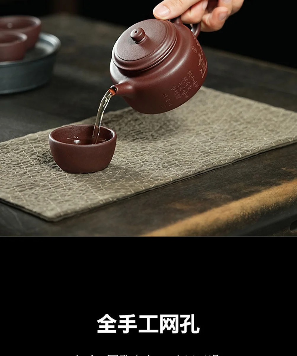宜兴紫砂纯手工茶壶新款礼盒装一壶四杯送礼功夫茶具套装紫泥德钟 详情图 5