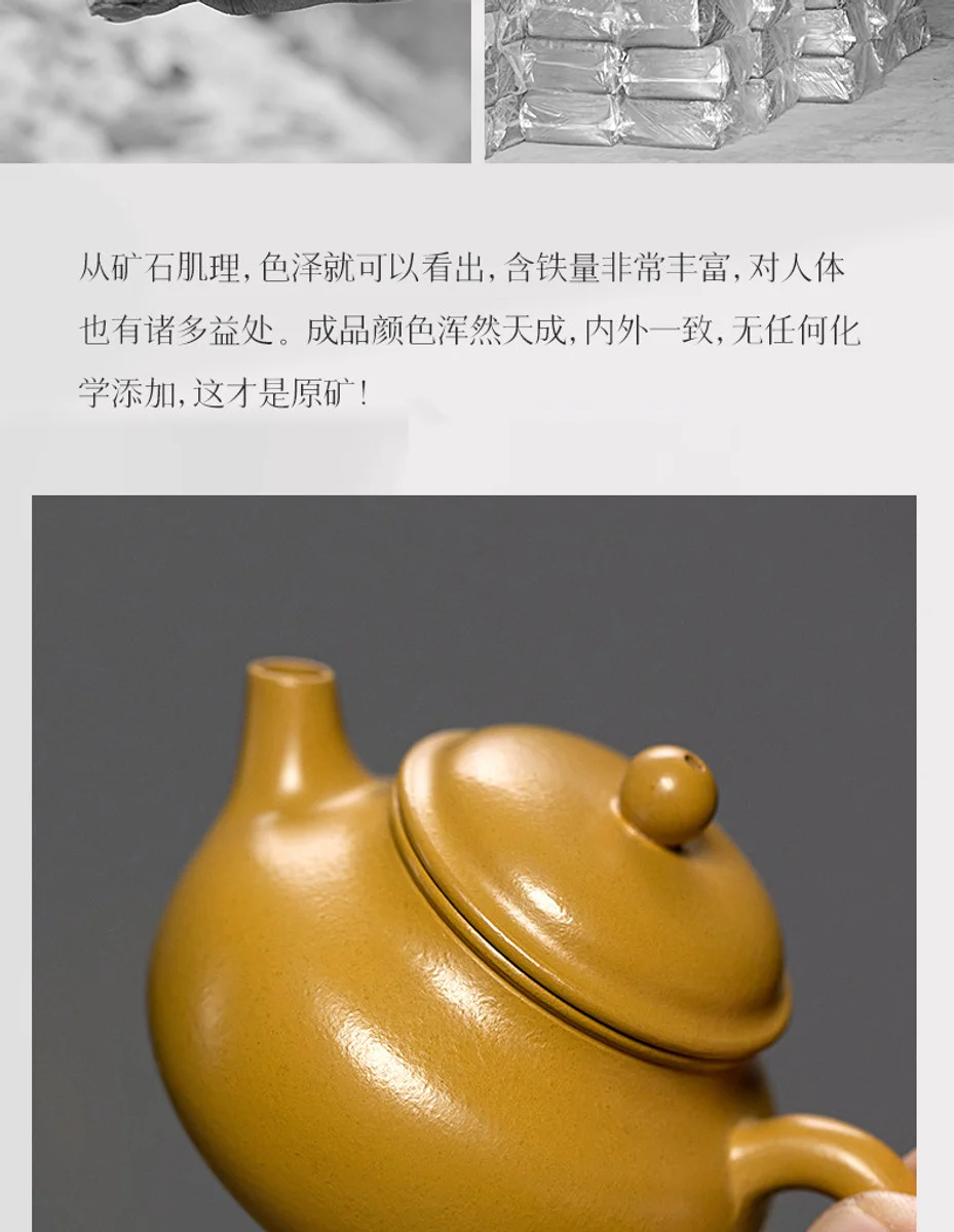 古悦堂 宜兴原矿紫砂壶纯全手工泡茶壶迷你正品茶具套装 素华容天 详情图 18