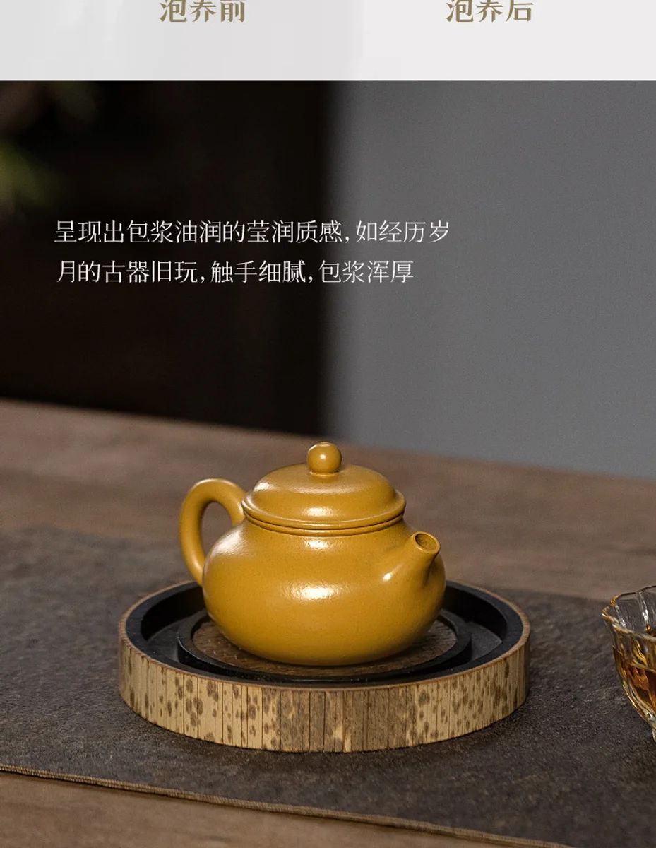 古悦堂 宜兴原矿紫砂壶纯全手工泡茶壶迷你正品茶具套装 素华容天 详情图 1