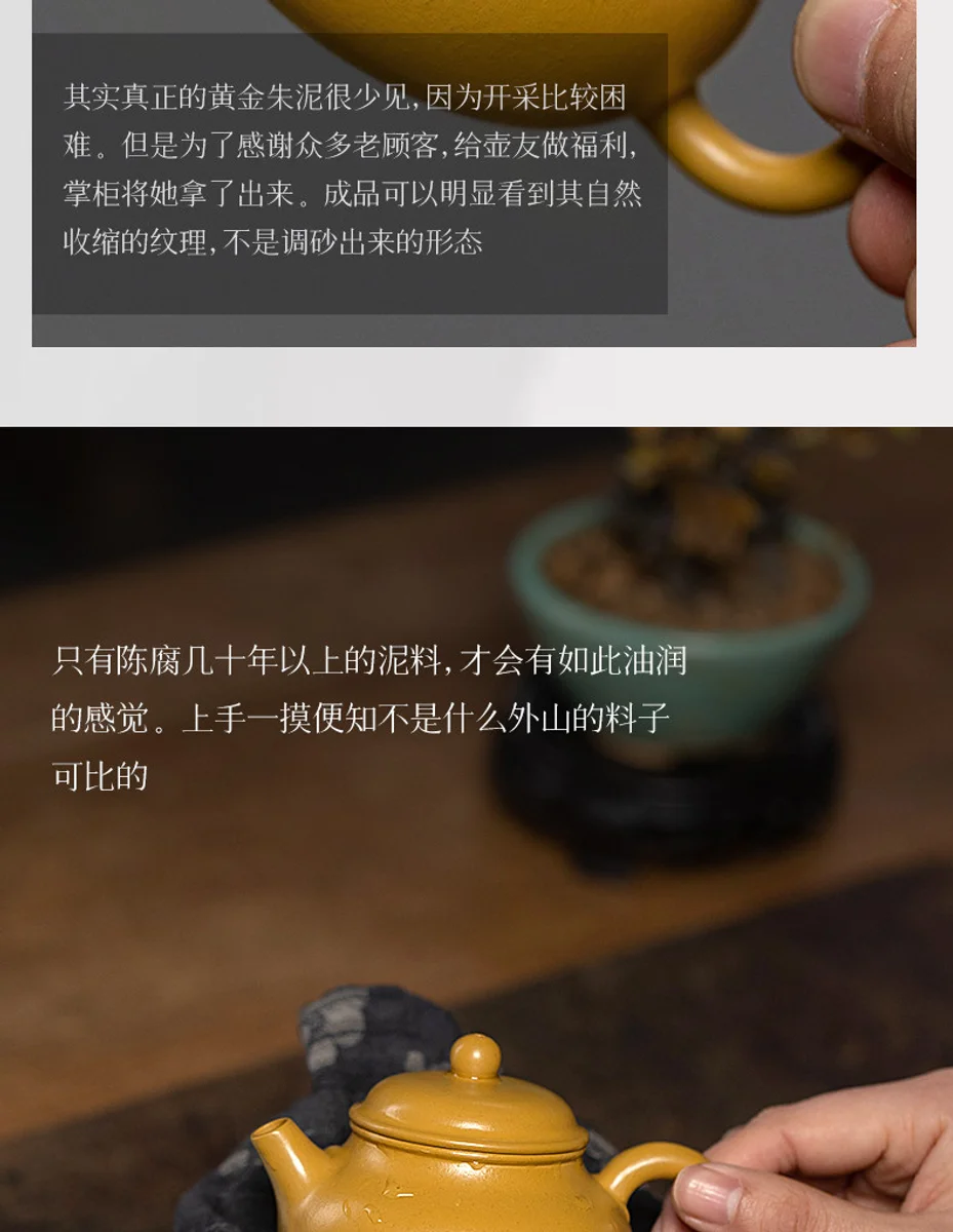 古悦堂 宜兴原矿紫砂壶纯全手工泡茶壶迷你正品茶具套装 素华容天 详情图 19