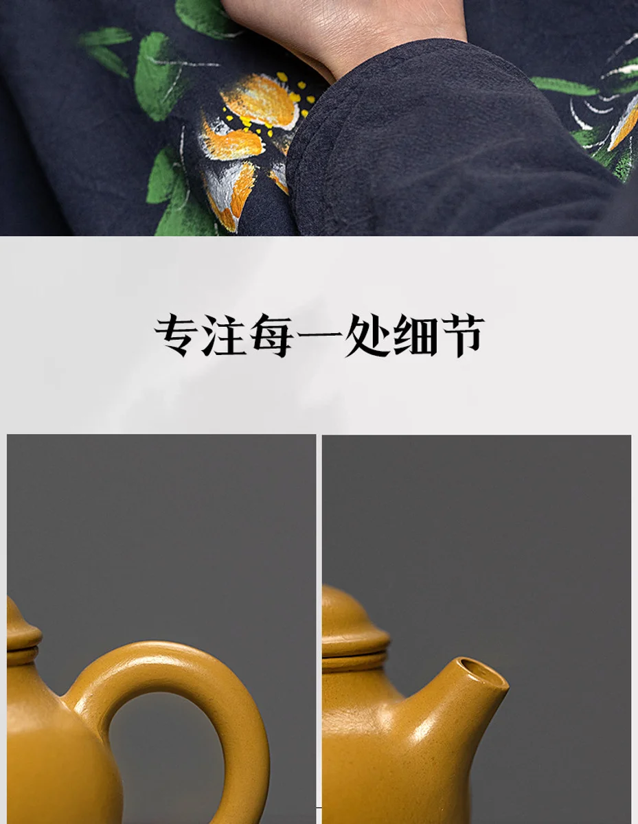古悦堂 宜兴原矿紫砂壶纯全手工泡茶壶迷你正品茶具套装 素华容天 详情图 3