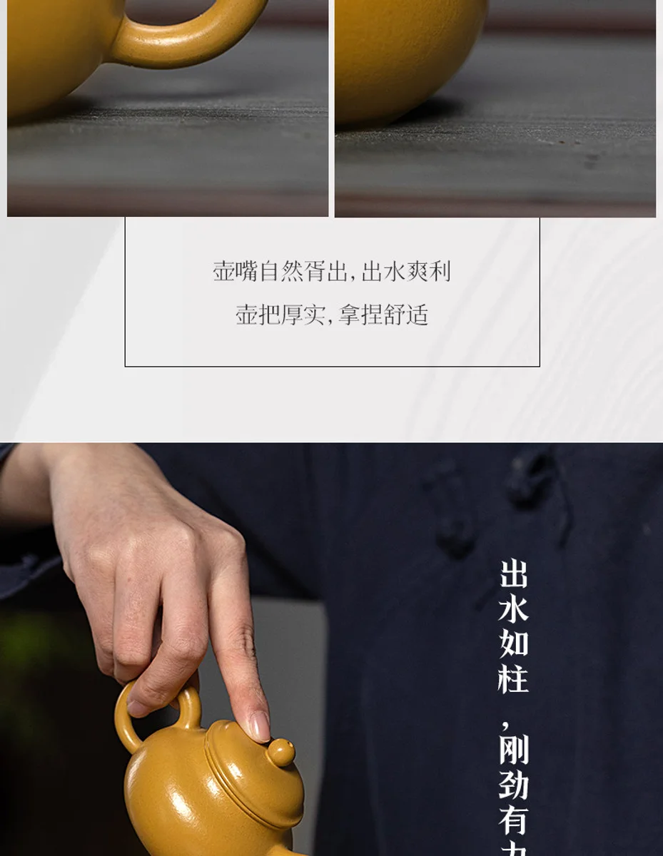 古悦堂 宜兴原矿紫砂壶纯全手工泡茶壶迷你正品茶具套装 素华容天 详情图 4