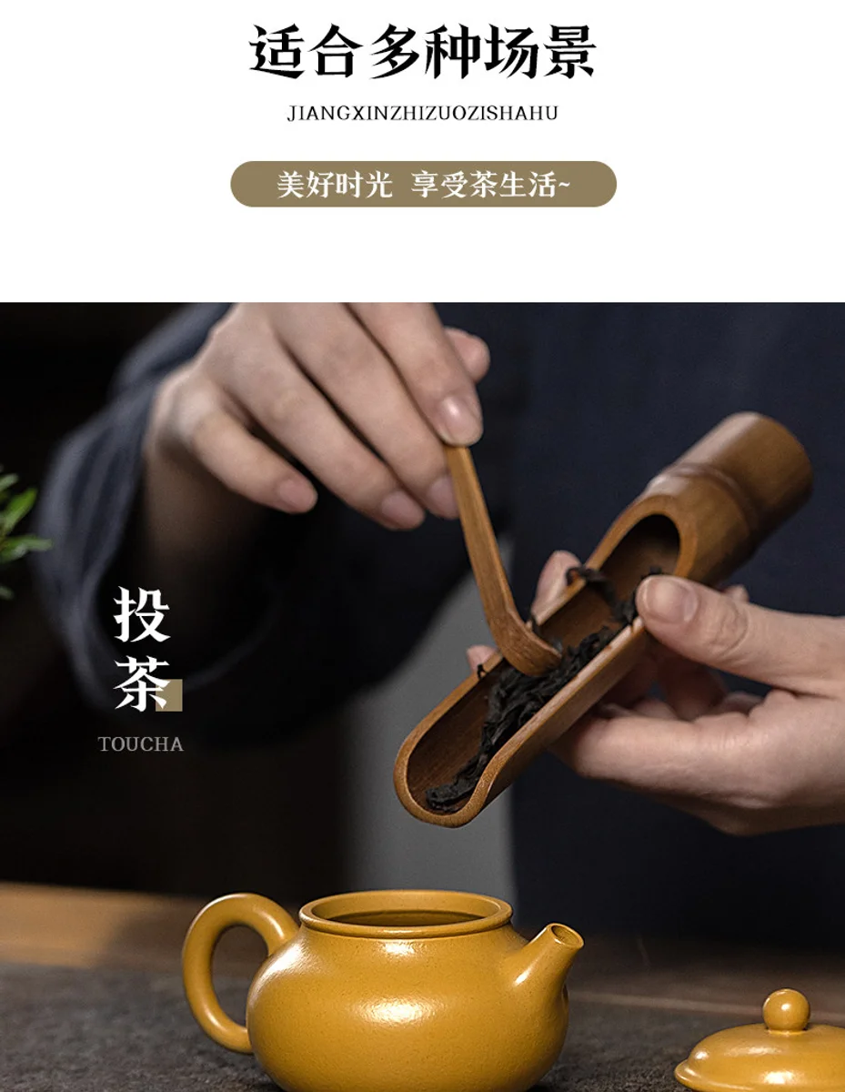 古悦堂 宜兴原矿紫砂壶纯全手工泡茶壶迷你正品茶具套装 素华容天 详情图 7