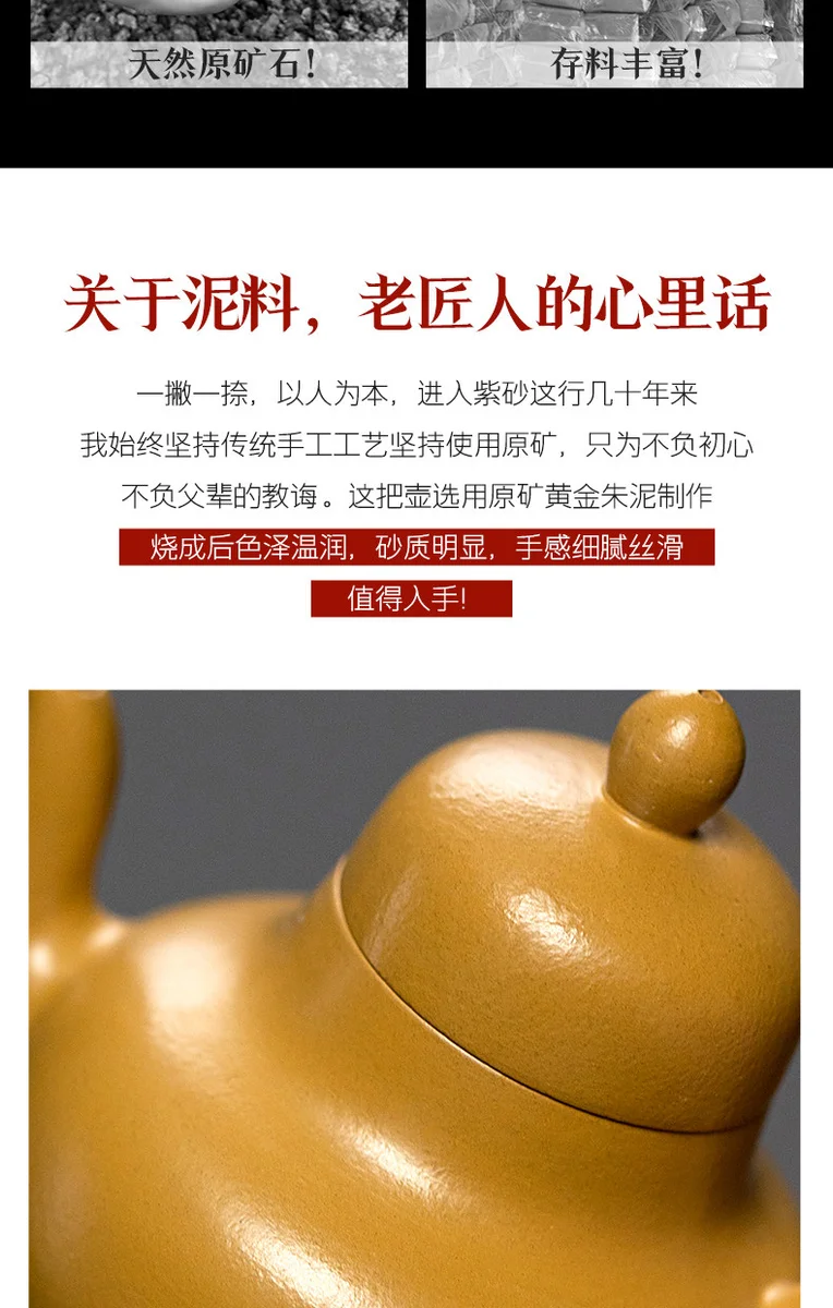 古悦堂 宜兴原矿紫砂壶纯全手工泡茶壶迷你正品茶具套装 春华思亭 详情图 10