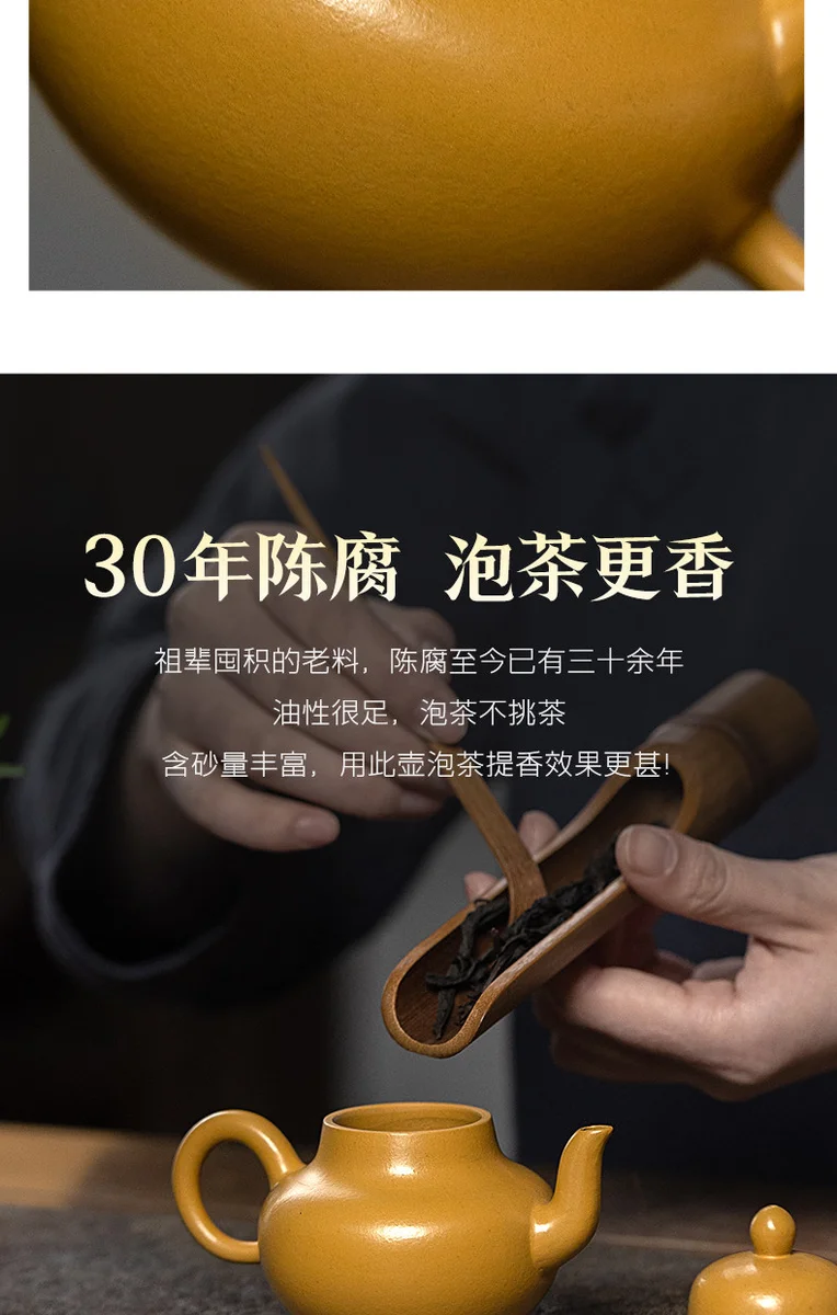 古悦堂 宜兴原矿紫砂壶纯全手工泡茶壶迷你正品茶具套装 春华思亭 详情图 11