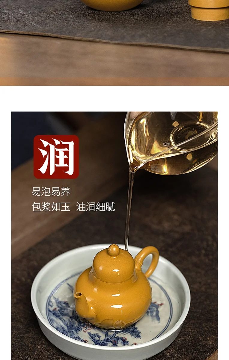 古悦堂 宜兴原矿紫砂壶纯全手工泡茶壶迷你正品茶具套装 春华思亭 详情图 12