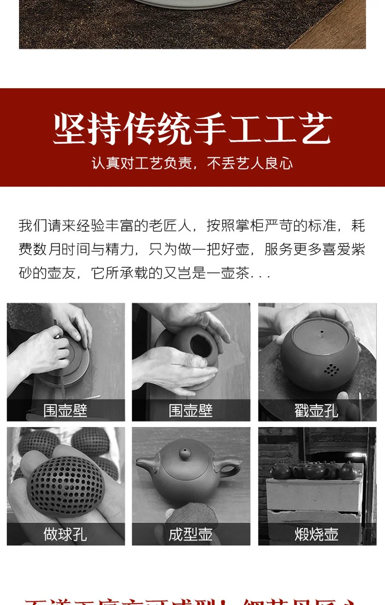 古悦堂 宜兴原矿紫砂壶纯全手工泡茶壶迷你正品茶具套装 春华思亭 详情图 13