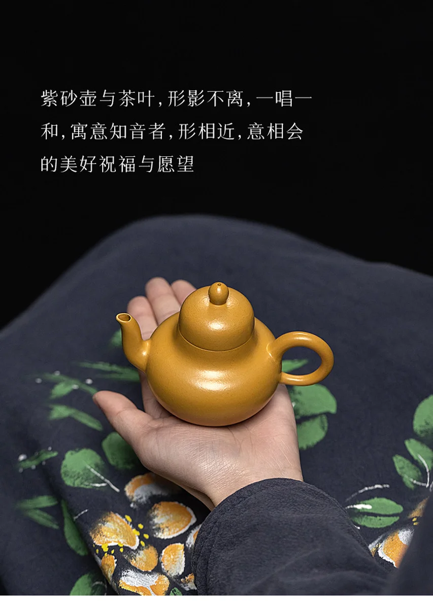 古悦堂 宜兴原矿紫砂壶纯全手工泡茶壶迷你正品茶具套装 春华思亭 详情图 5