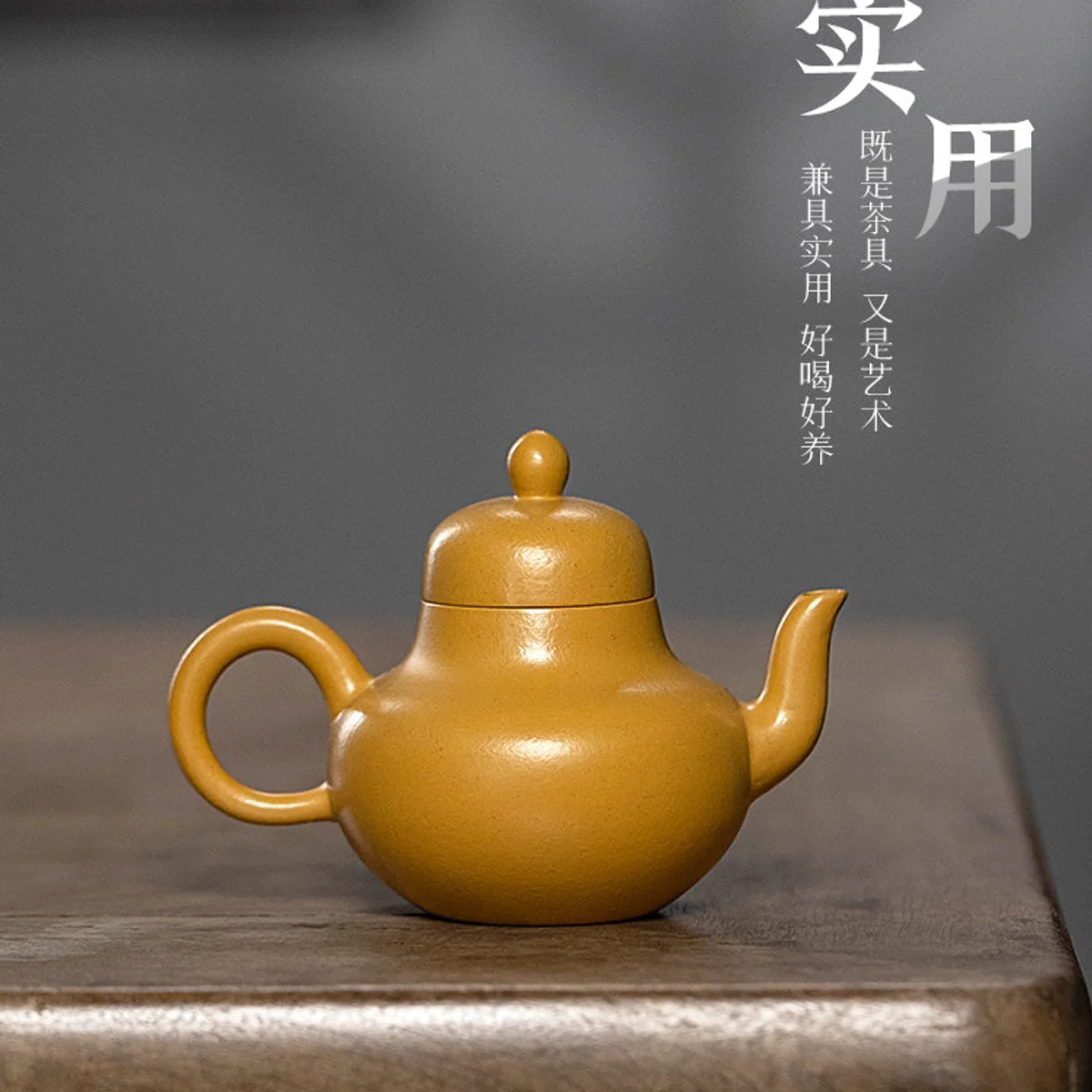 古悦堂 宜兴原矿紫砂壶纯全手工泡茶壶迷你正品茶具套装 春华思亭 - 3