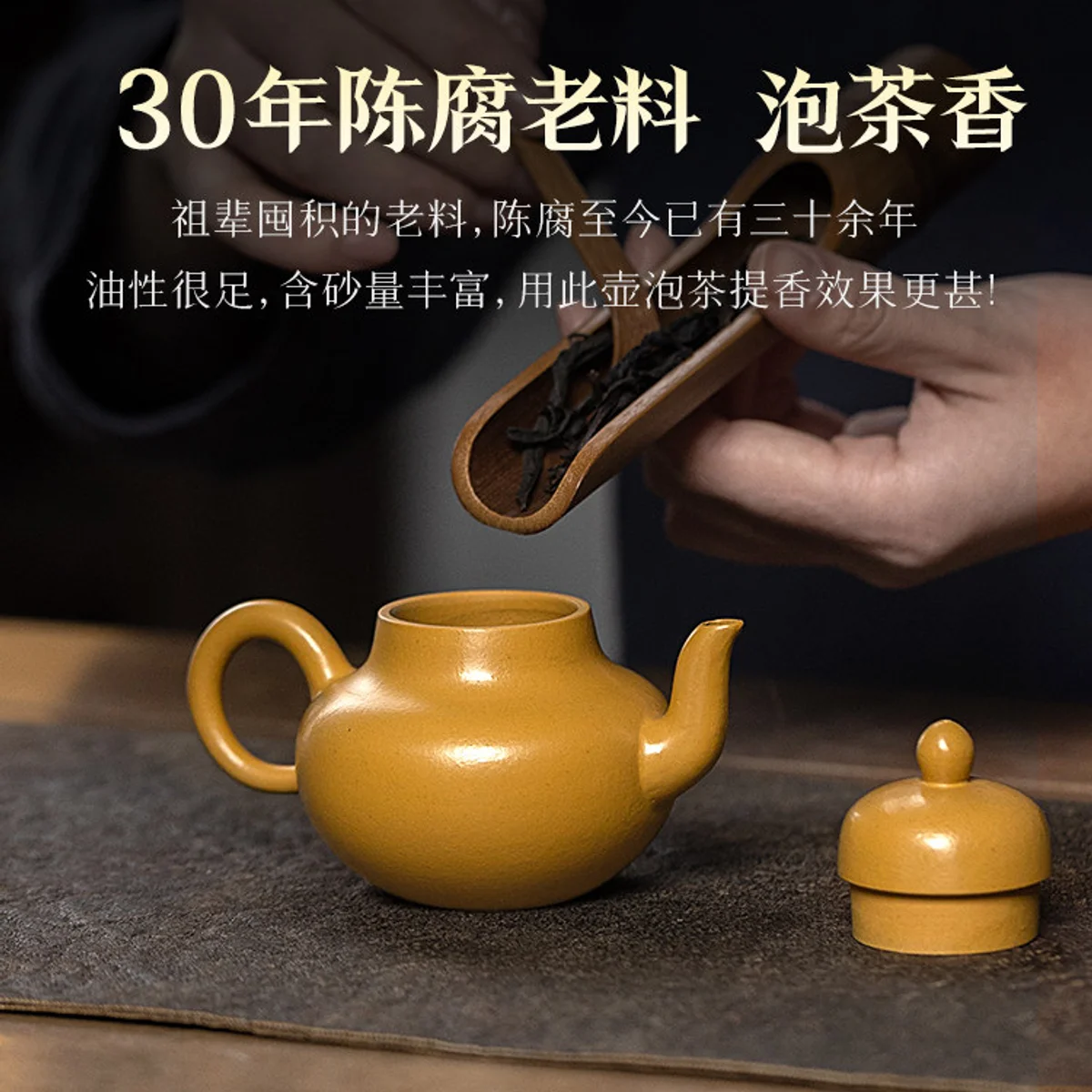 古悦堂 宜兴原矿紫砂壶纯全手工泡茶壶迷你正品茶具套装 春华思亭 - 4
