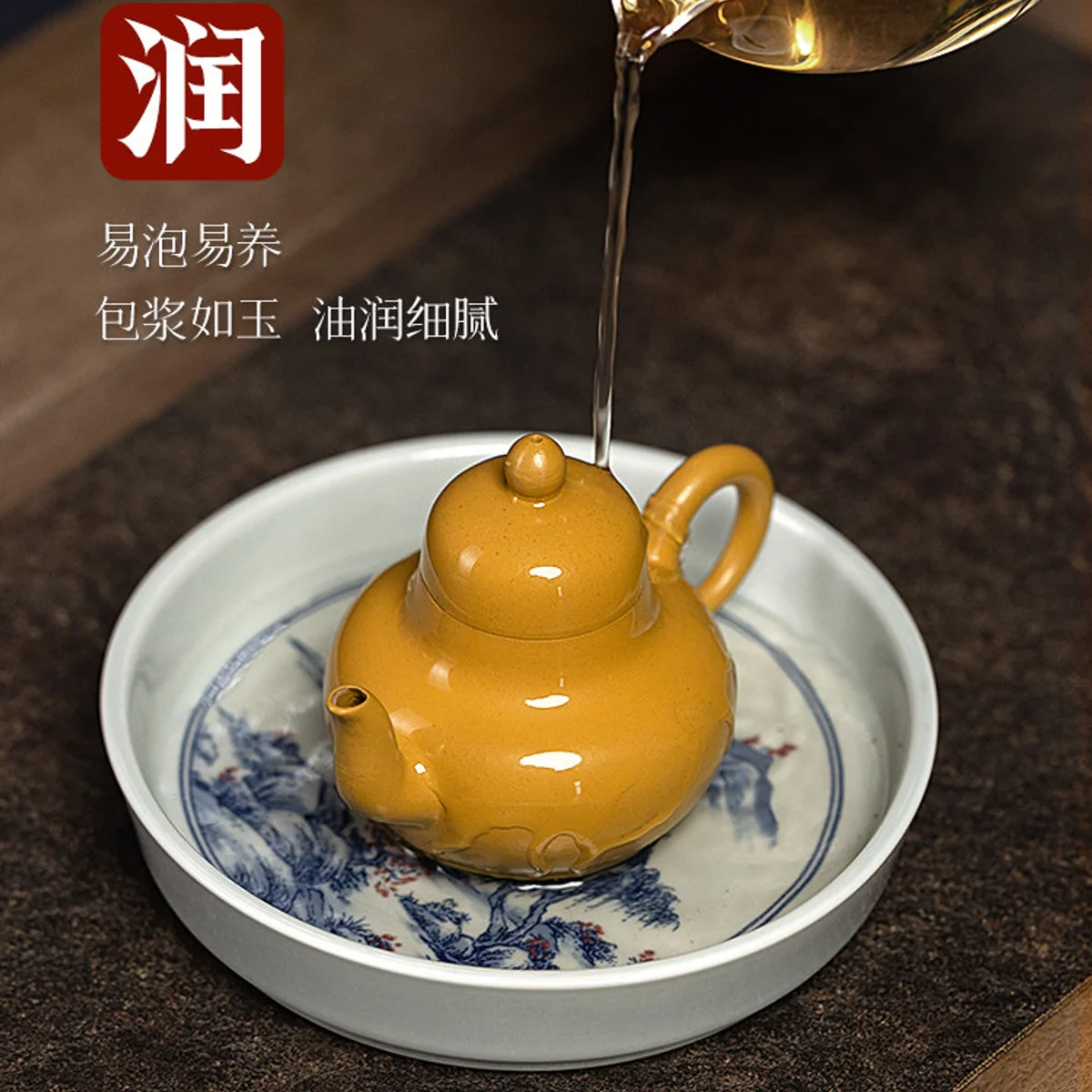 古悦堂 宜兴原矿紫砂壶纯全手工泡茶壶迷你正品茶具套装 春华思亭 - 5