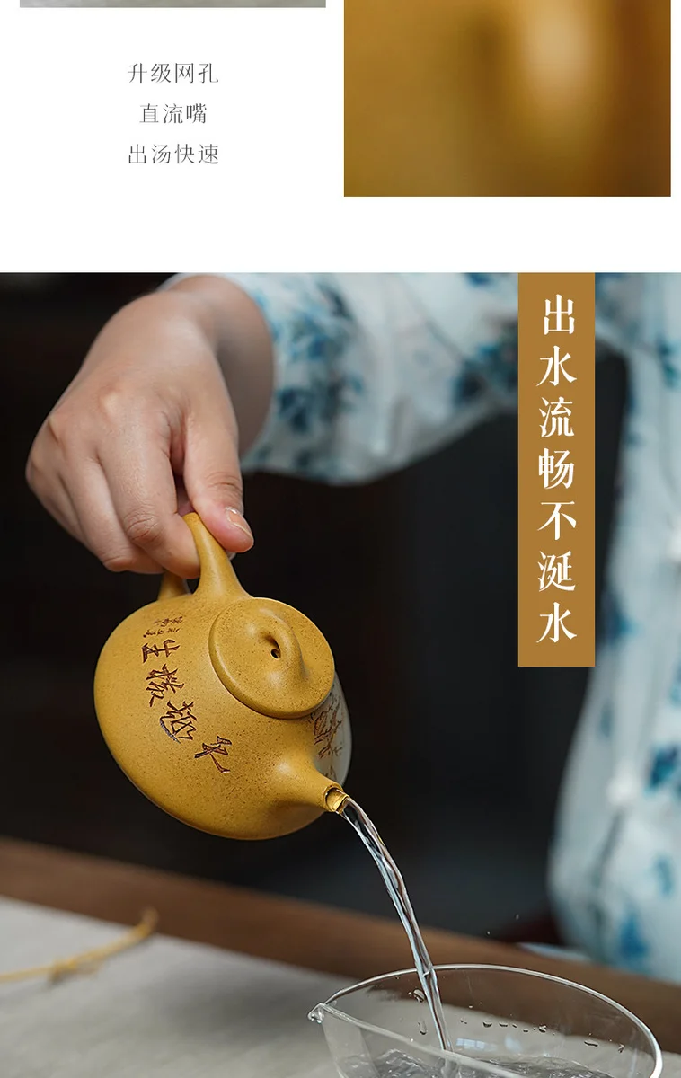 古悦堂 宜兴紫砂壶 纯全手工家用功夫茶壶茶具套装 段泥鸟趣石瓢 详情图 7